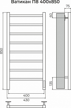 Ватикан П8 400х850 Электро (quick touch) Полотенцесушитель TERMINUS Стерлитамак - фото 3