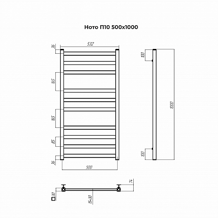 Ното П10 500х1000 Полотенцесушитель TERMINUS Стерлитамак - фото 3
