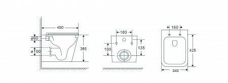 Подвесной унитаз безободковый Terminus Ватикан Monolit 490х340 белый Стерлитамак - фото 9 Подвесной унитаз безободковый Terminus Ватикан Monolit 490х340 белый Стерлитамак - фото 9