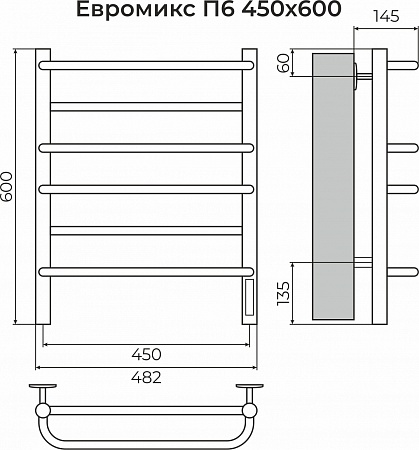 Евромикс П6 450х600 электро КС 9005 матовый ( new встроен диммер) Полотенцесушитель TERMINUS Стерлитамак - фото 3