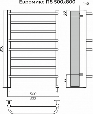 Евромикс П8 500х800 электро КС 9005 матовый ( new встроен диммер) Полотенцесушитель TERMINUS Стерлитамак - фото 3