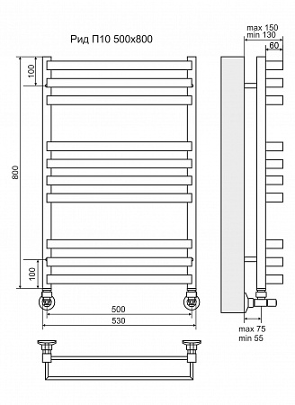 Рид П10 500х800 Полотенцесушитель  TERMINUS Стерлитамак - фото 3